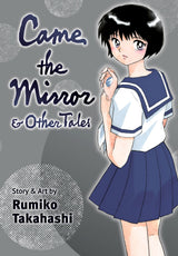 Came the Mirror & Other Tales