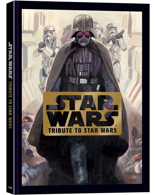 Star Wars: Tribute to Star Wars — manga cover