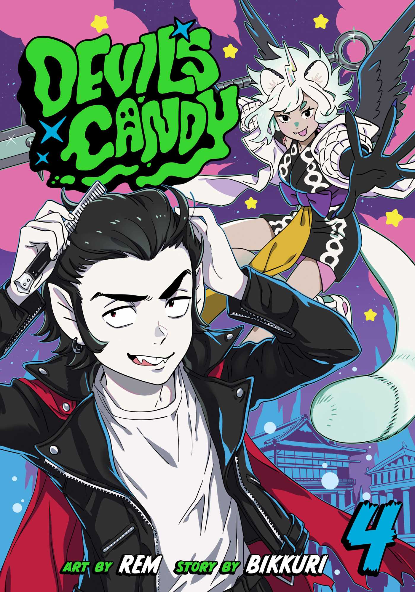 Devil's Candy, Vol. 4 — manga cover