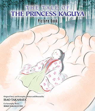 The Tale of the Princess Kaguya Picture Book — manga cover