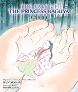 The Tale of the Princess Kaguya Picture Book