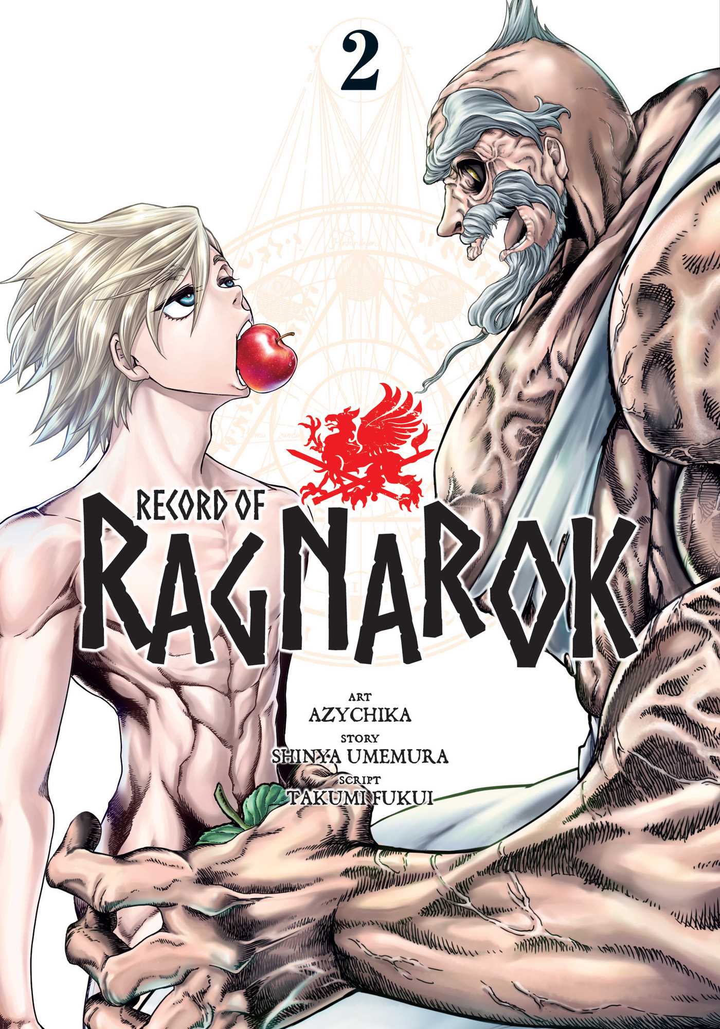 Record of Ragnarok, Vol. 2 — manga cover