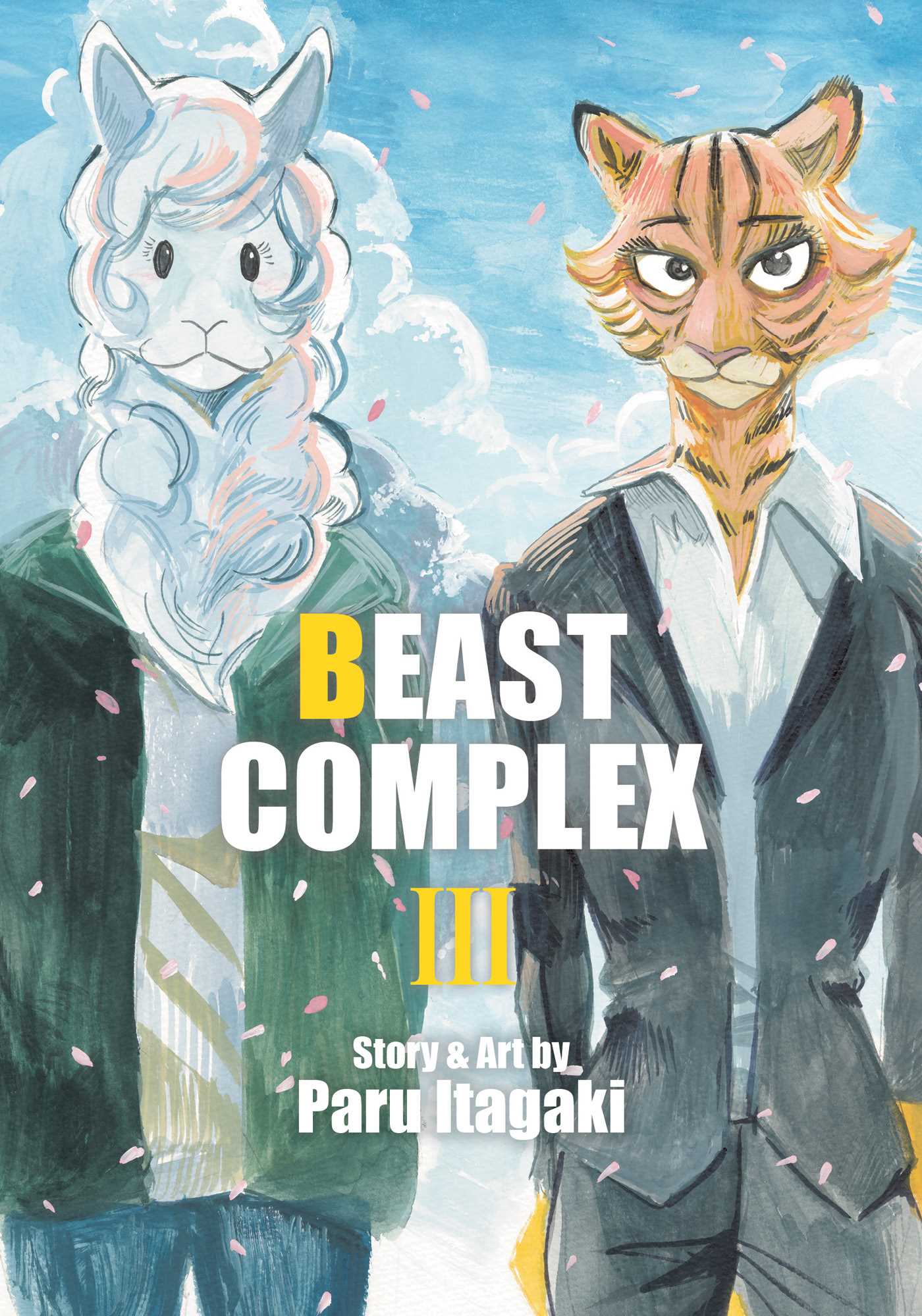 Beast Complex, Vol. 3 — manga cover