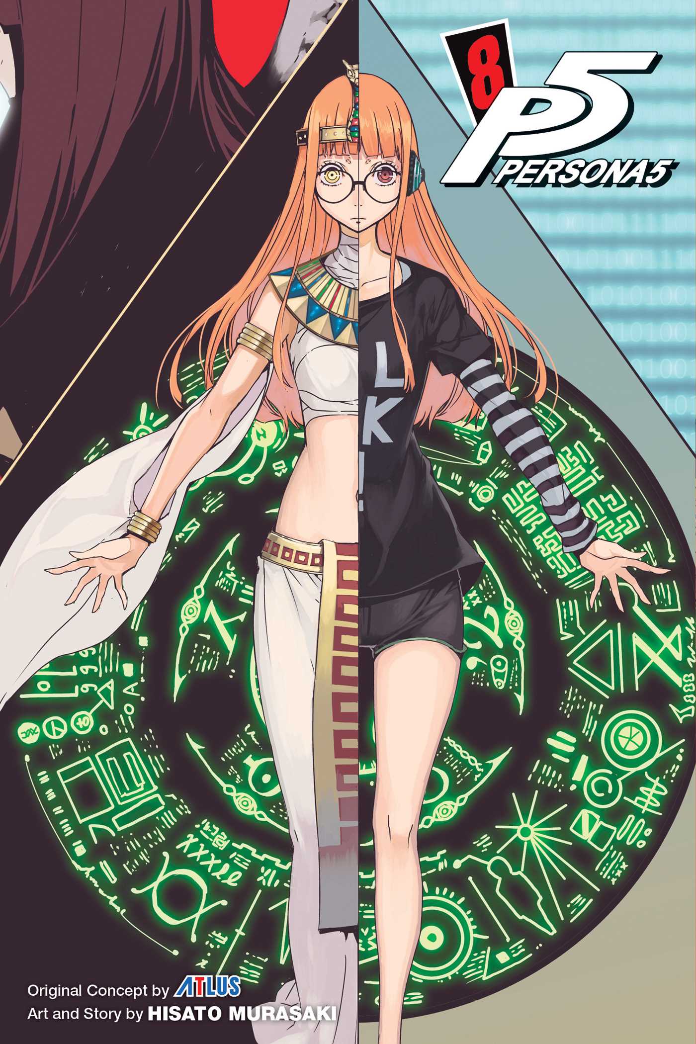 Persona 5, Vol. 8 — manga cover