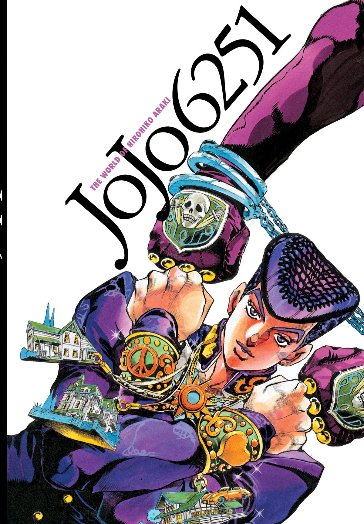 JoJo 6251 — manga cover