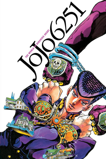 JoJo 6251 — manga cover