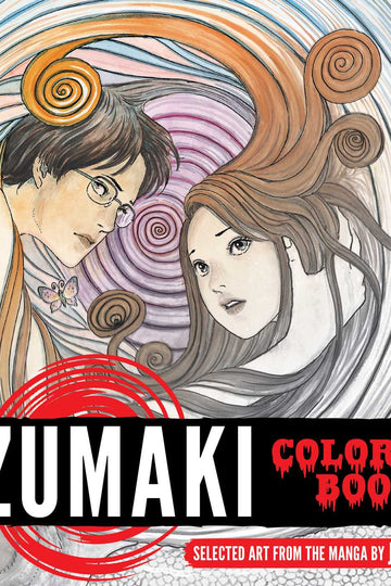 Uzumaki Coloring Book — manga cover