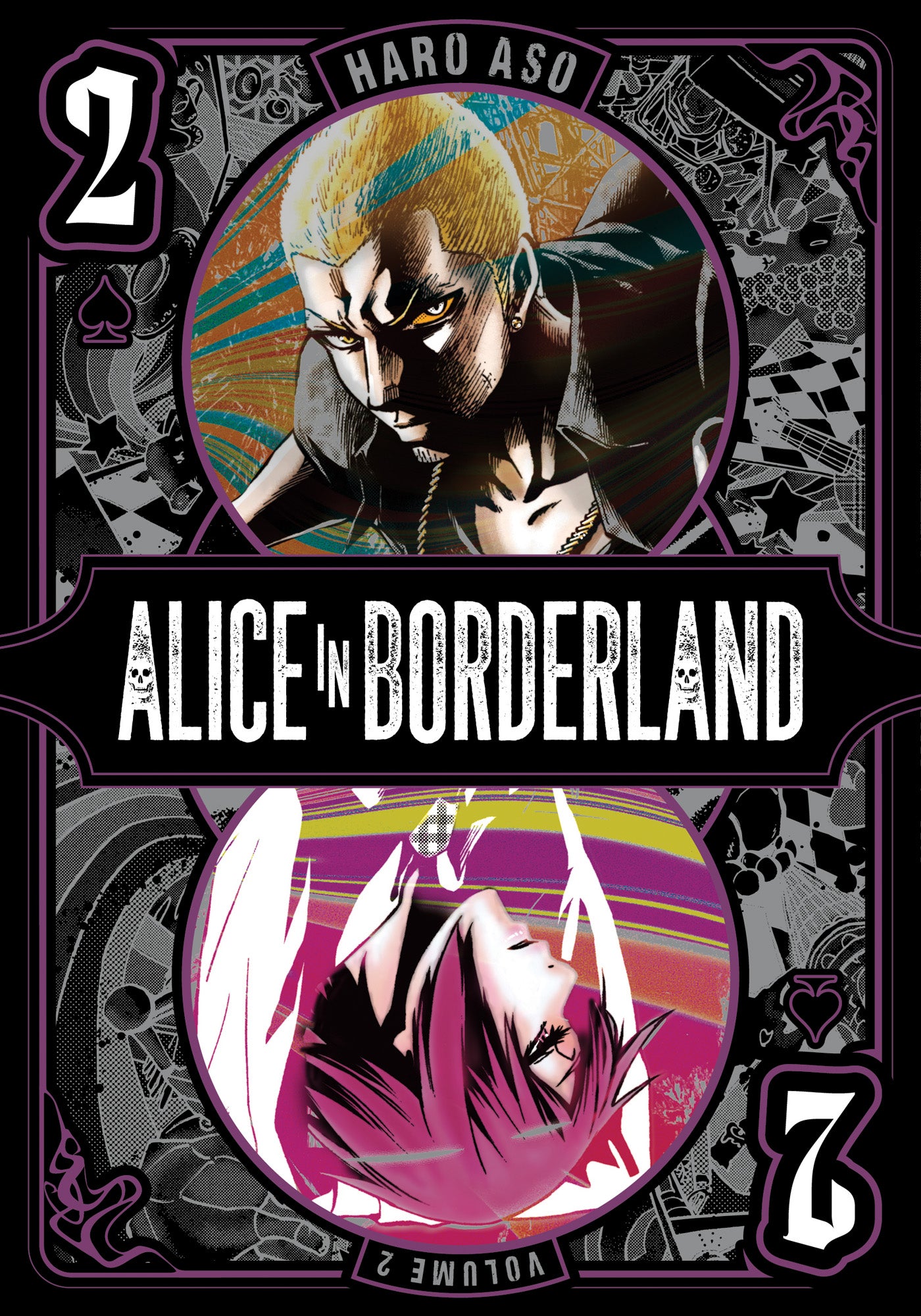 Alice in Borderland, Vol. 2 — manga cover