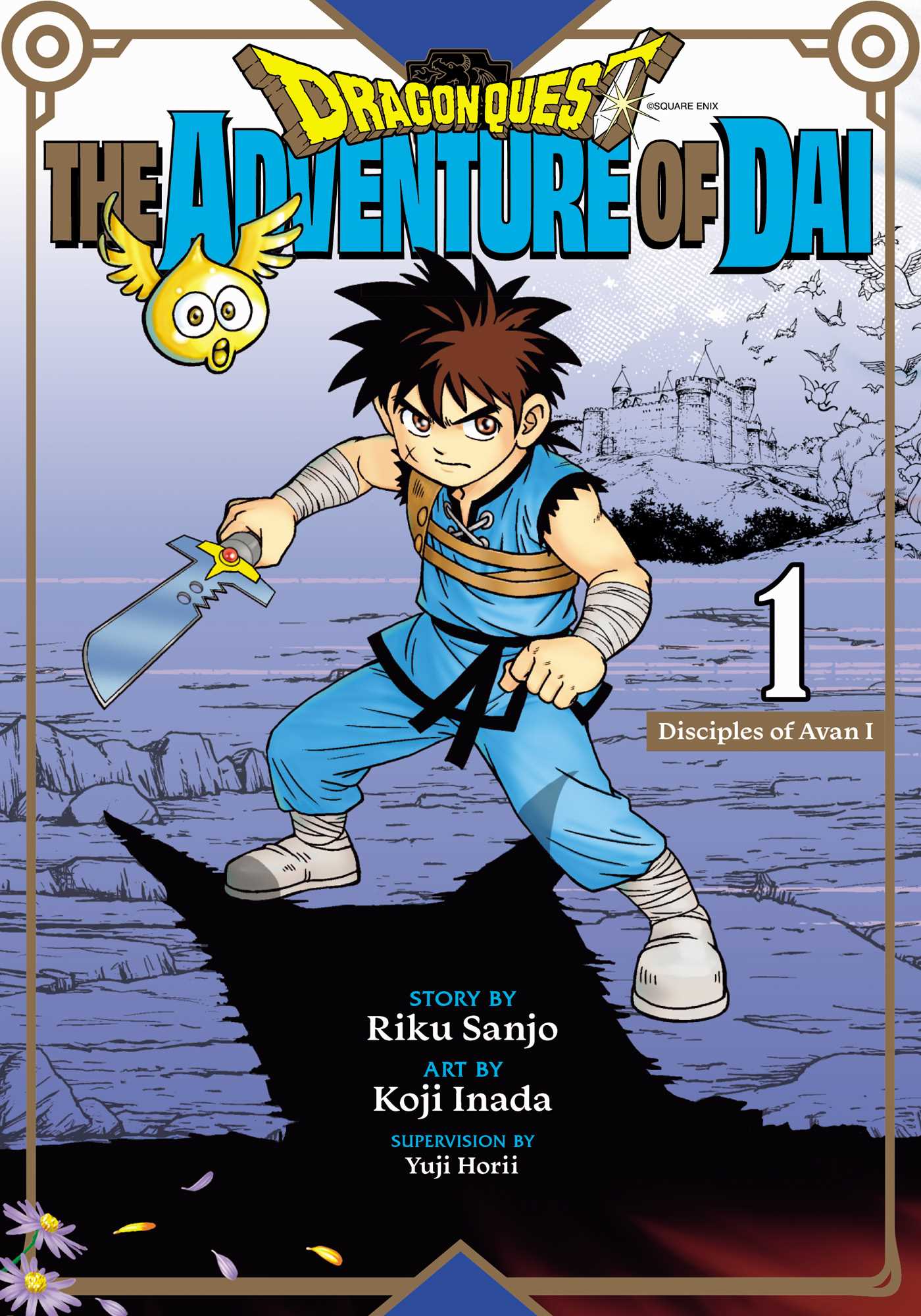 Dragon Quest: The Adventure of Dai, Vol. 1 — manga cover