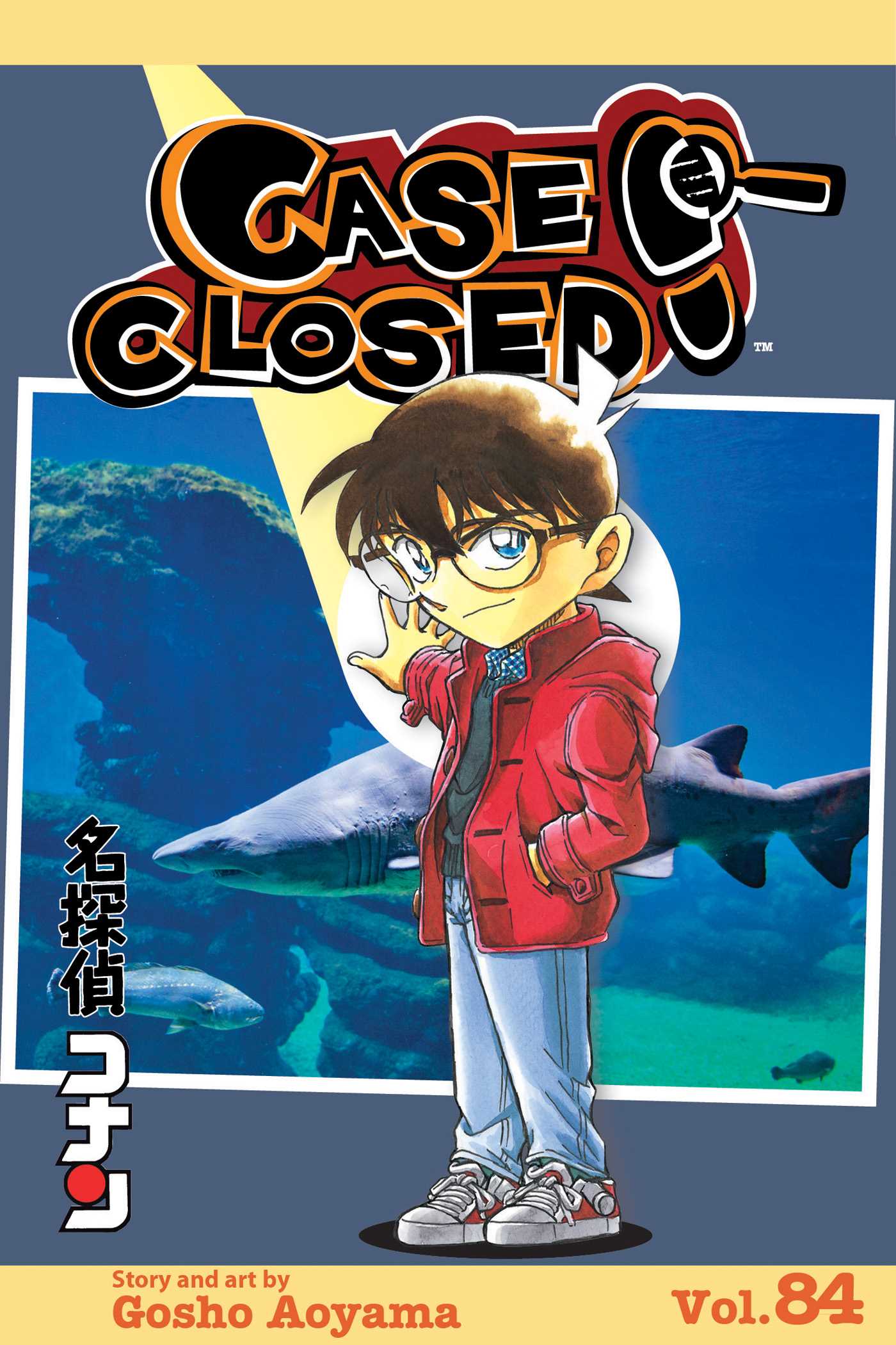 Case Closed, Vol. 84 — manga cover