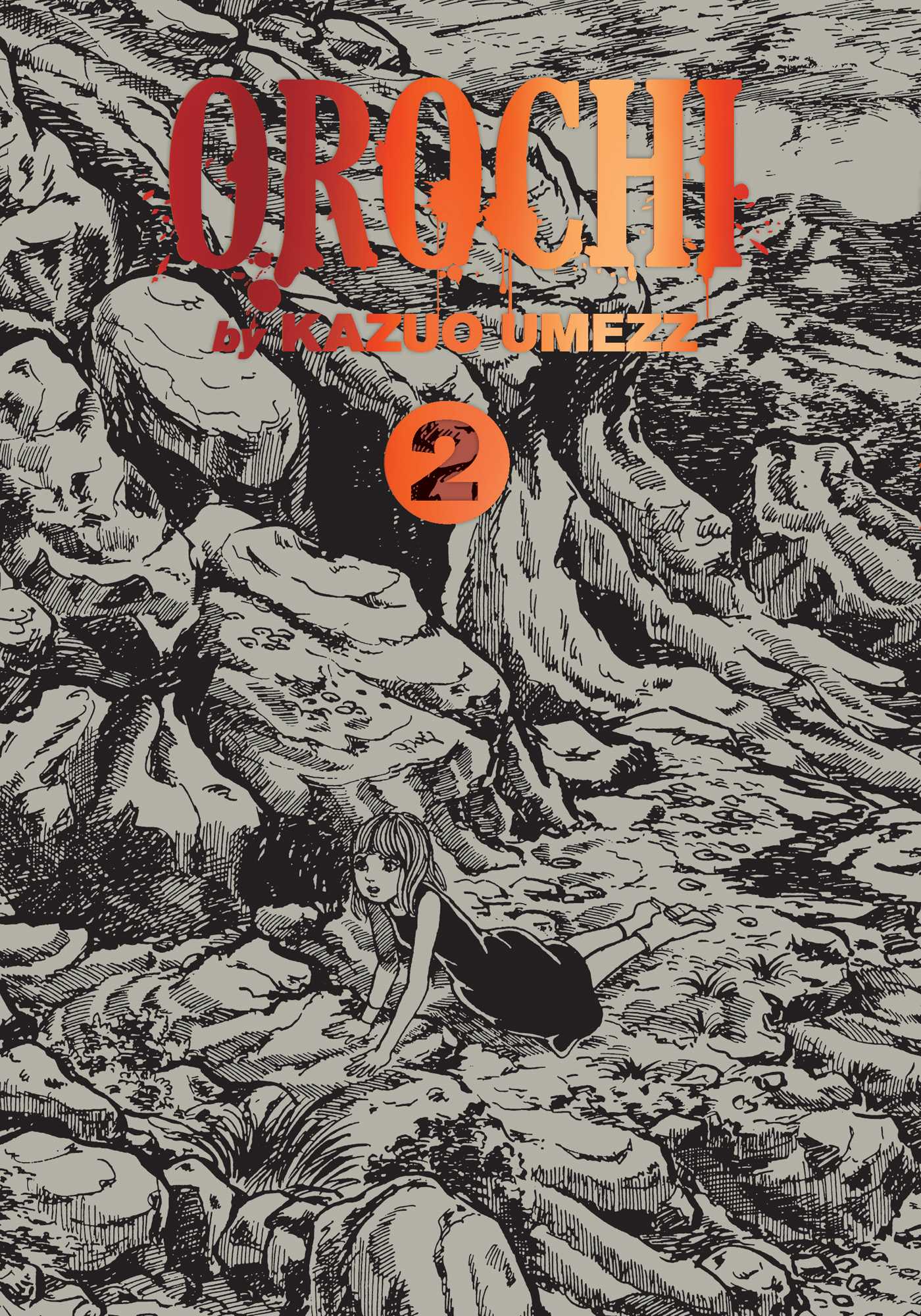 Orochi: The Perfect Edition, Vol. 2 — manga cover