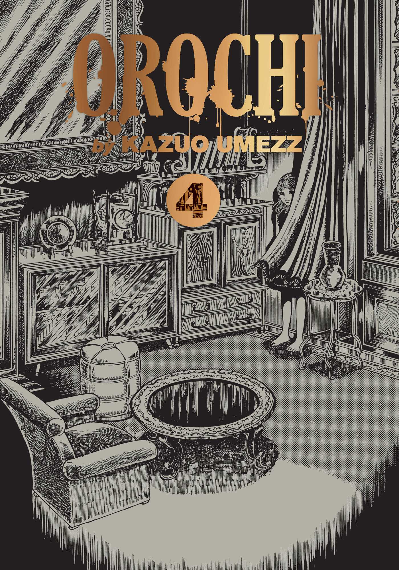 Orochi: The Perfect Edition, Vol. 4 — manga cover
