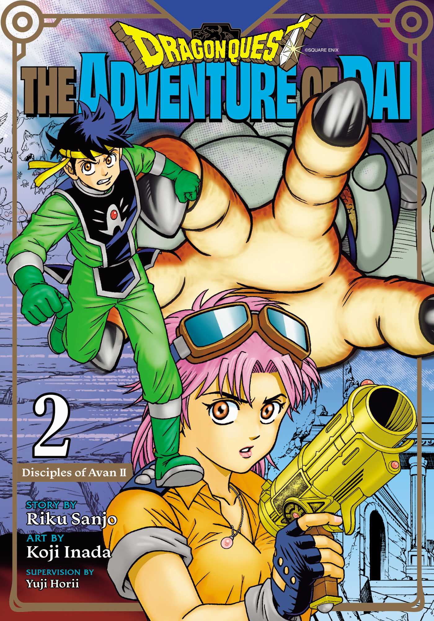 Dragon Quest: The Adventure of Dai, Vol. 2 — manga cover