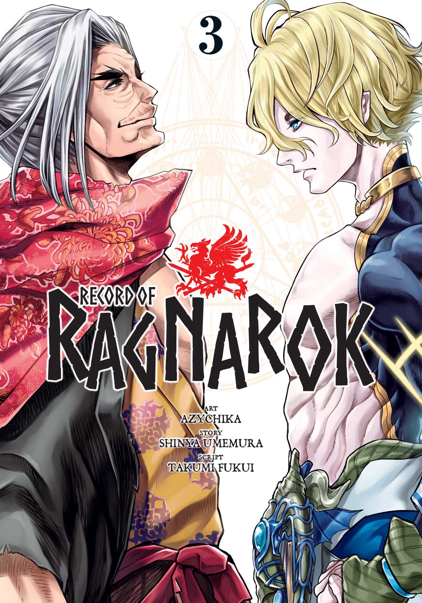 Record of Ragnarok, Vol. 3 — manga cover