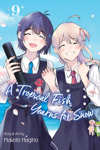 A Tropical Fish Yearns for Snow, Vol. 9 — manga cover