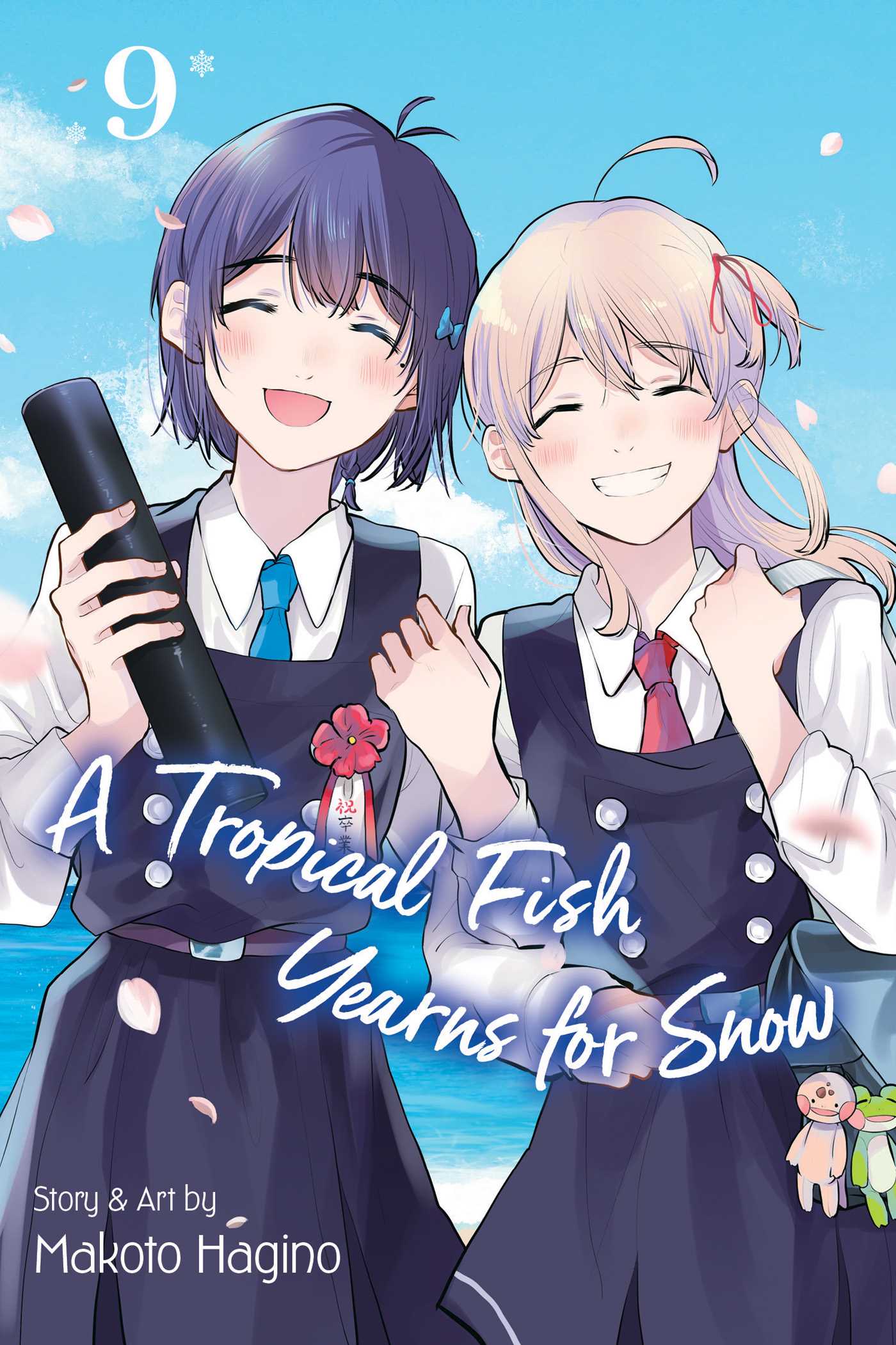 A Tropical Fish Yearns for Snow, Vol. 9 — manga cover