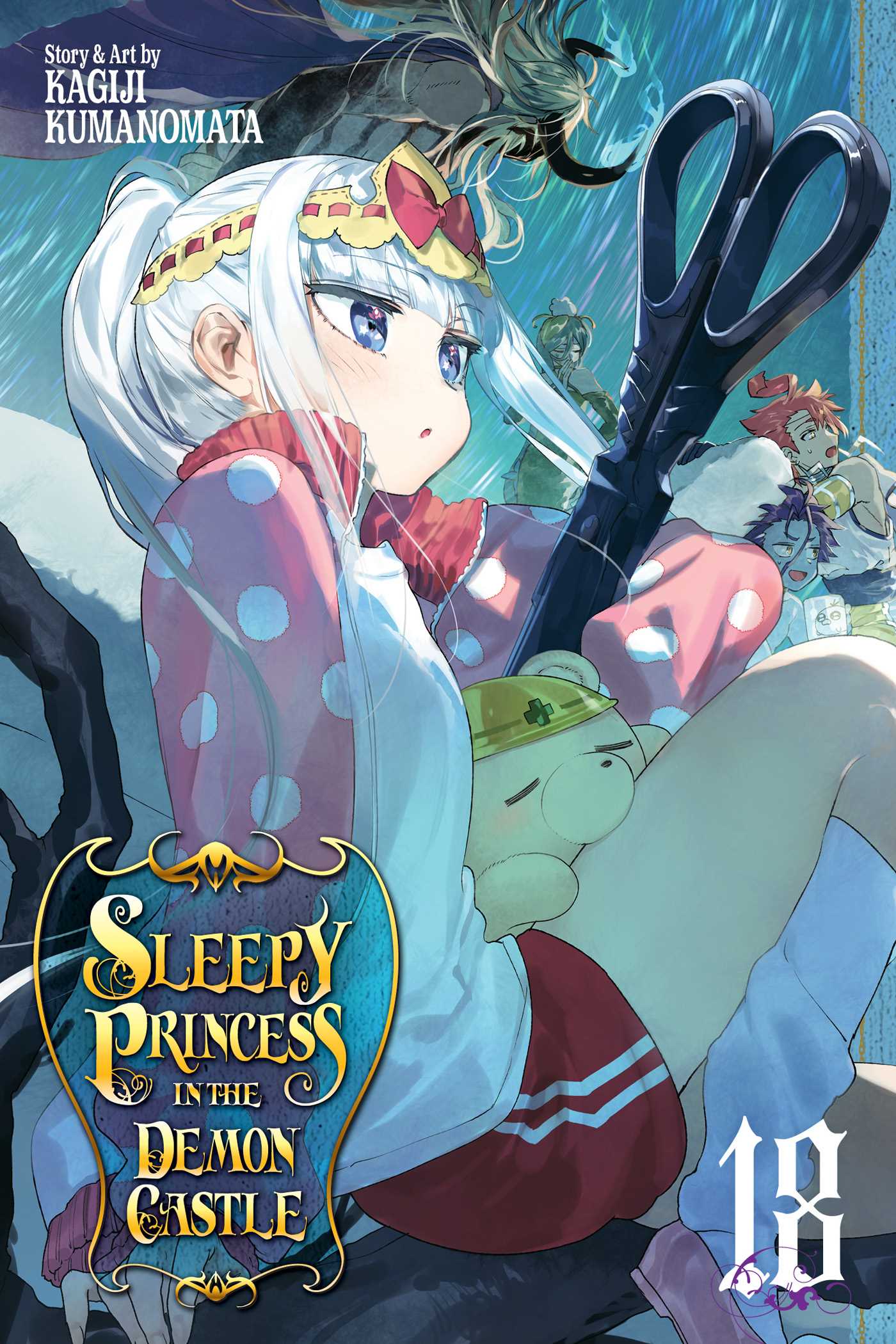 Sleepy Princess in the Demon Castle, Vol. 18 — manga cover