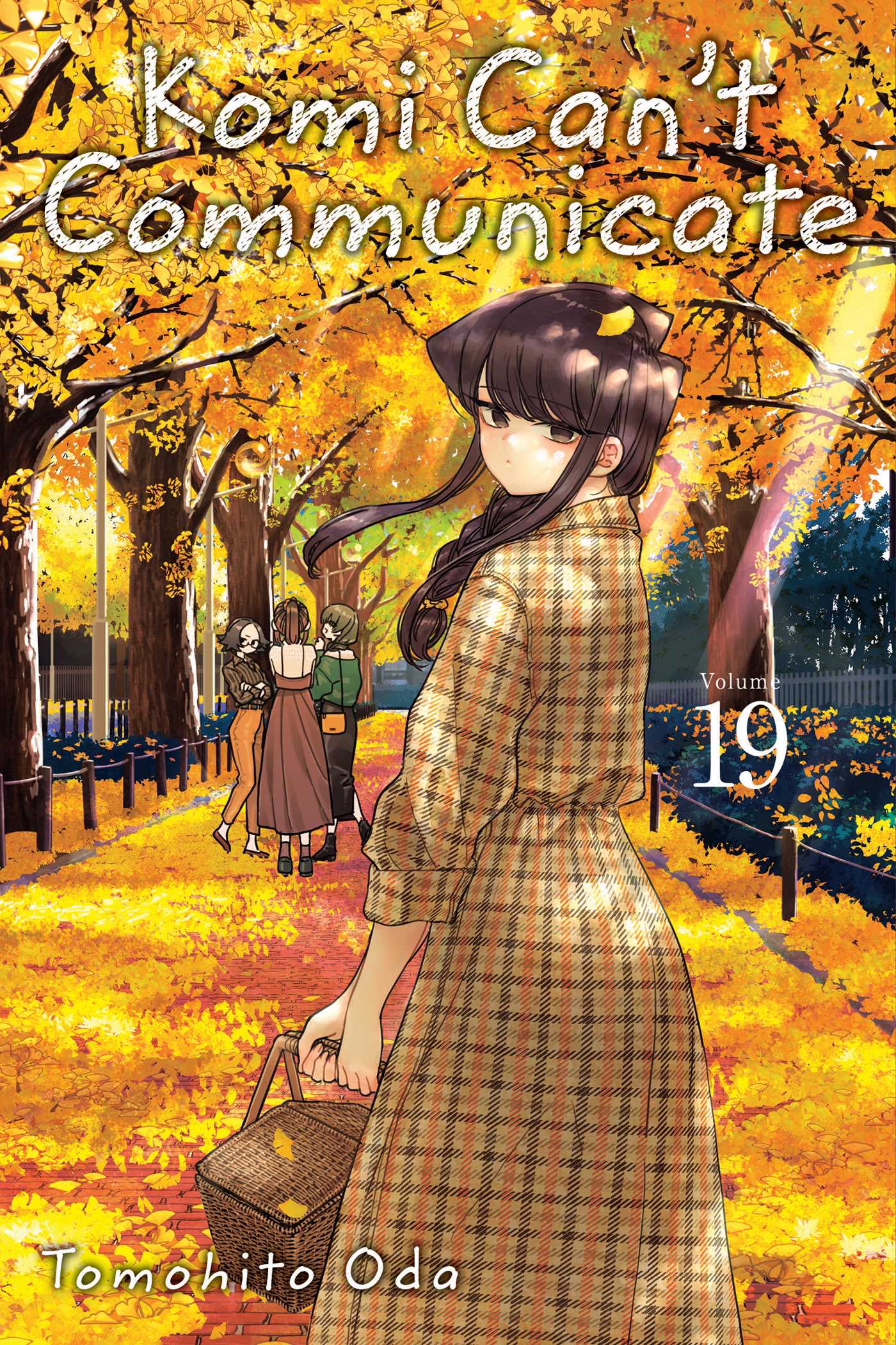 Komi Can't Communicate, Vol. 19 — manga cover