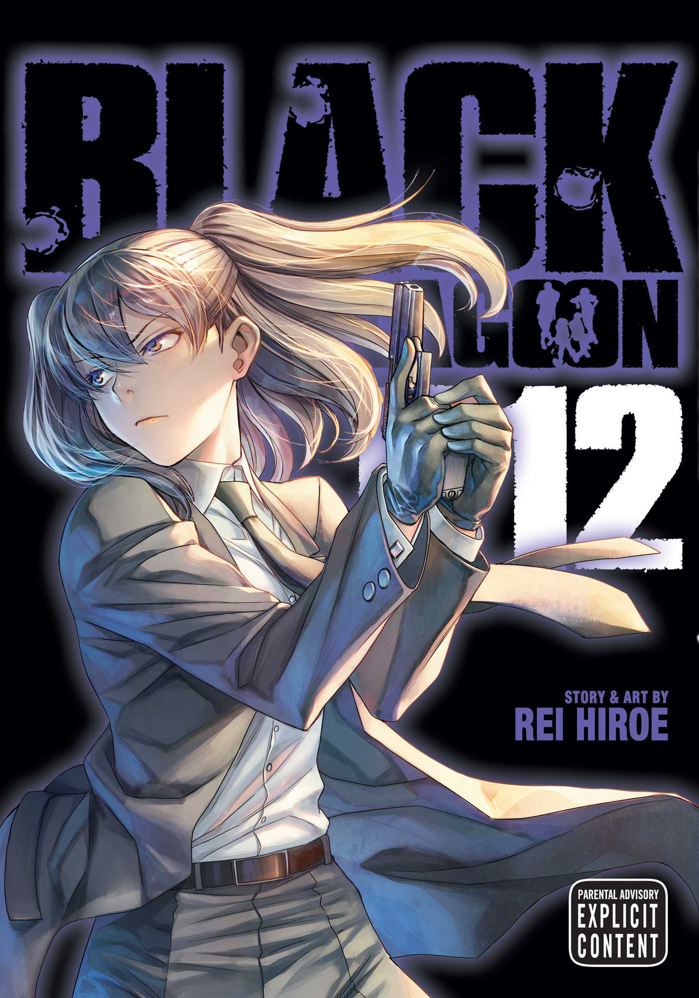 Black Lagoon, Vol. 12 — manga cover