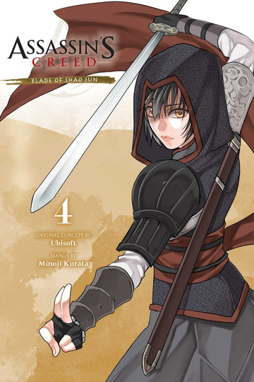 Assassin's Creed: Blade of Shao Jun, Vol. 4 — manga cover