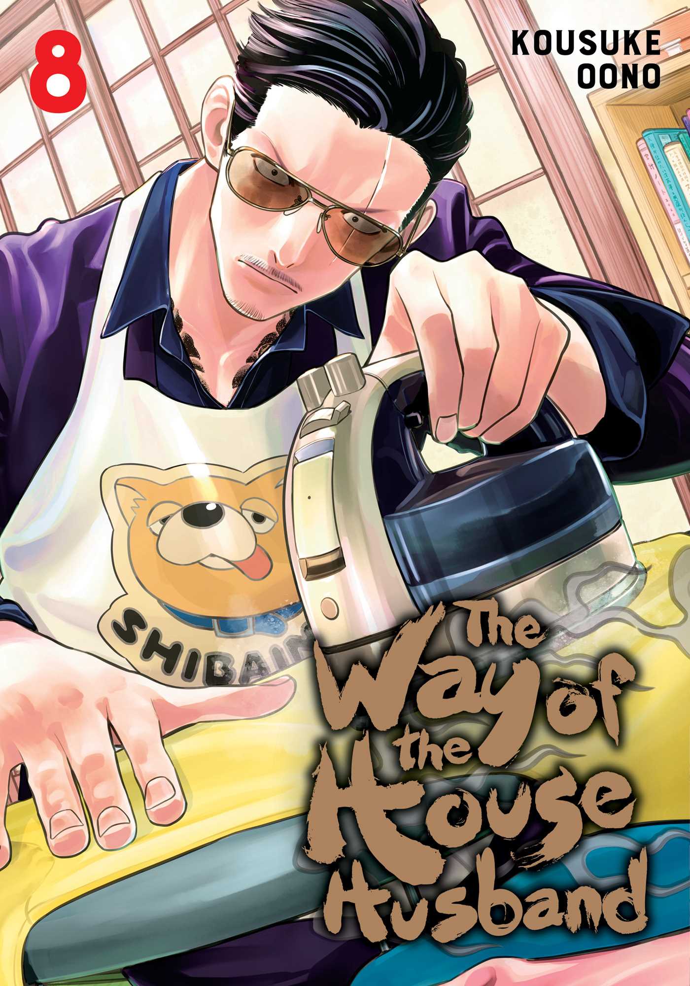 The Way of the Househusband, Vol. 8 — manga cover
