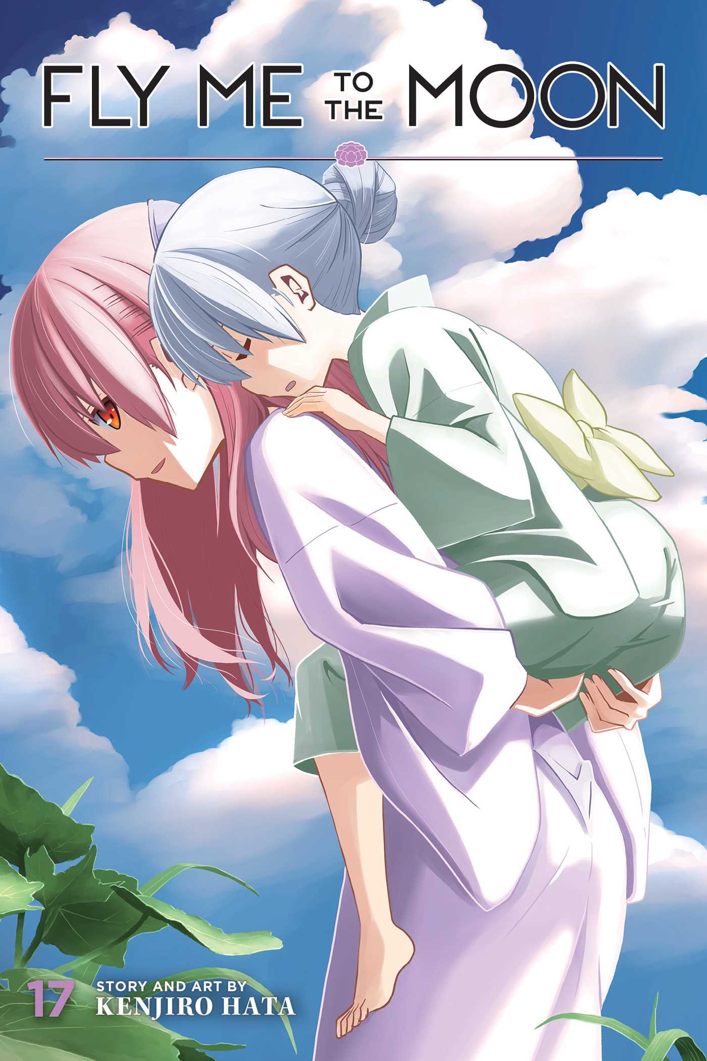 Fly Me to the Moon, Vol. 17 — manga cover