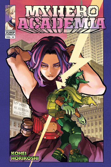 My Hero Academia, Vol. 32 — manga cover