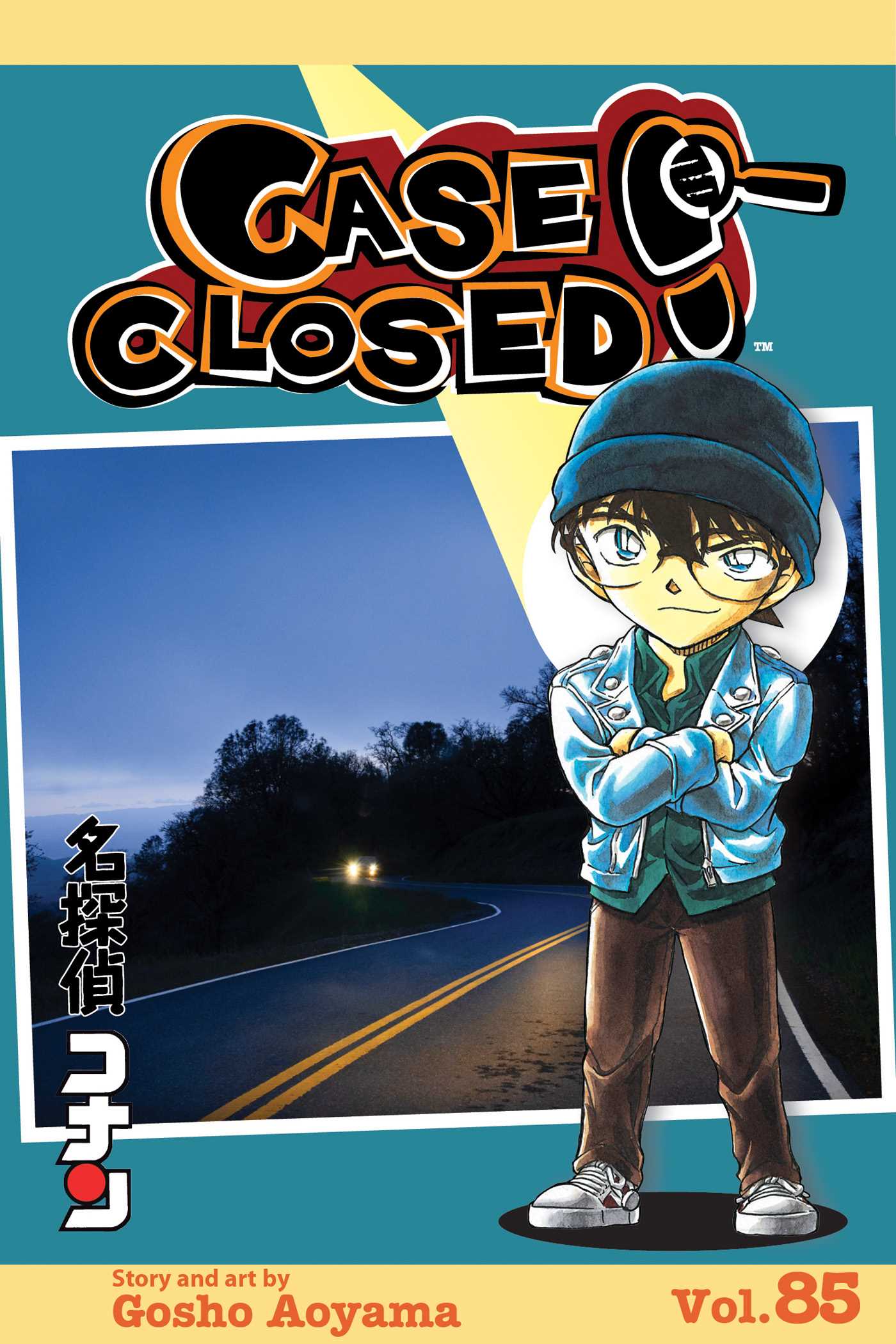 Case Closed, Vol. 85 — manga cover