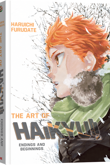 The Art of Haikyu!! — manga cover