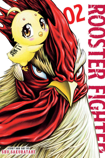 Rooster Fighter, Vol. 2 — manga cover