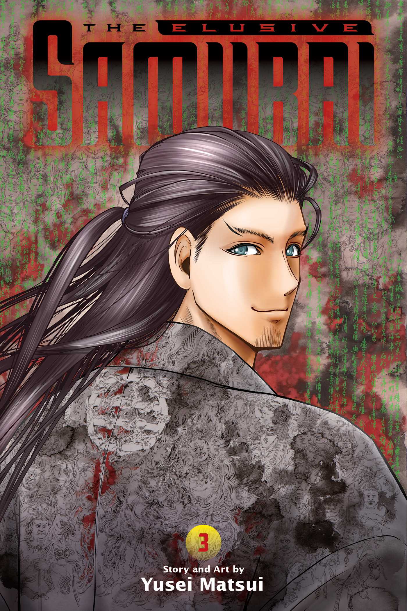 The Elusive Samurai, Vol. 3 — manga cover