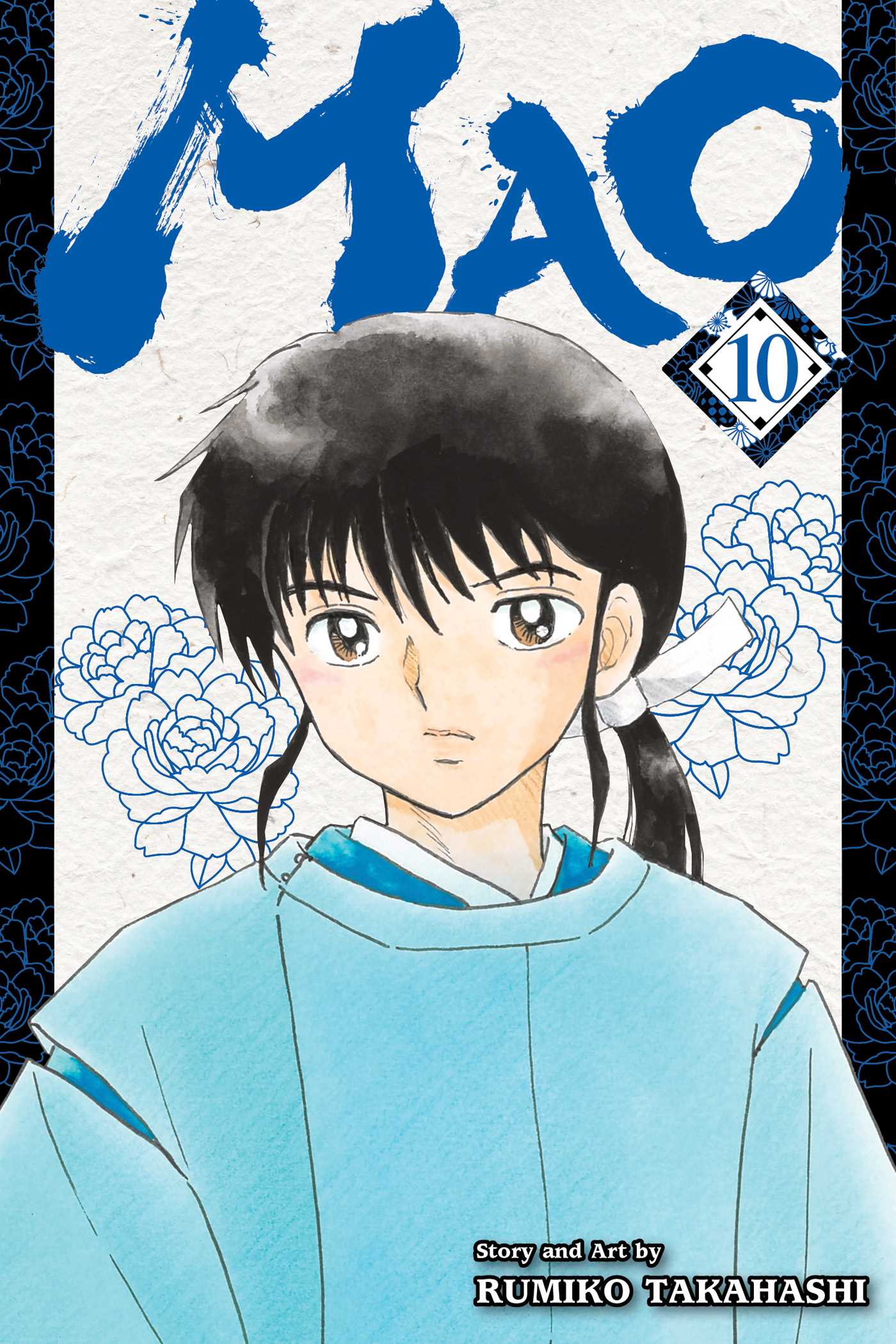Mao, Vol. 10 — manga cover