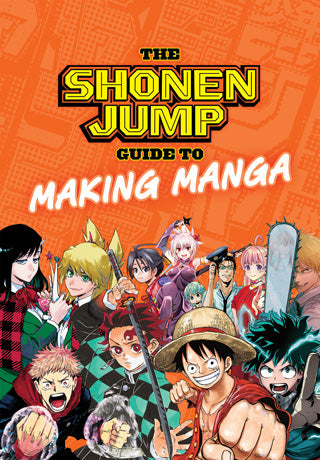 The Shonen Jump Guide to Making Manga — manga cover
