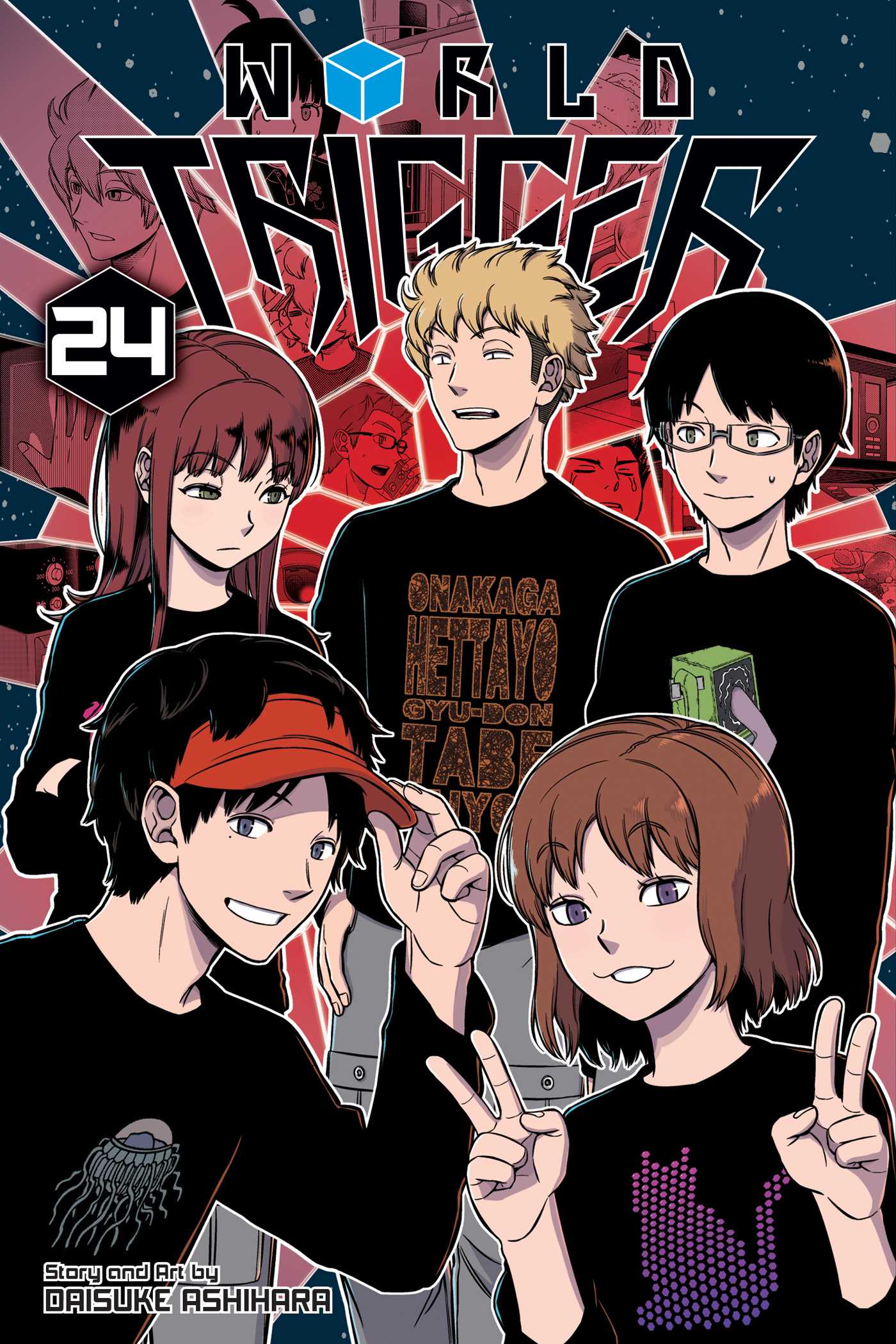 World Trigger, Vol. 24 — manga cover