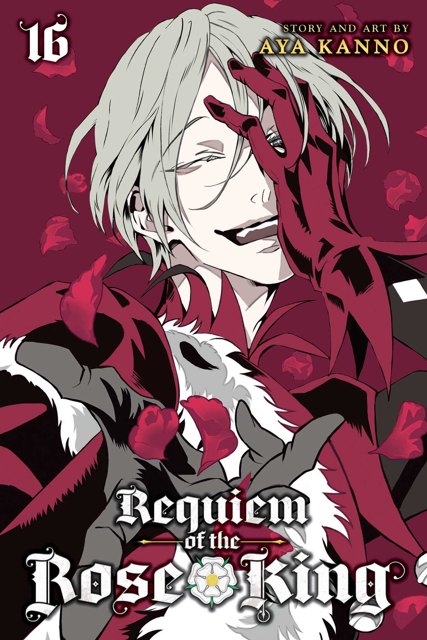 Requiem of the Rose King, Vol. 16 — manga cover