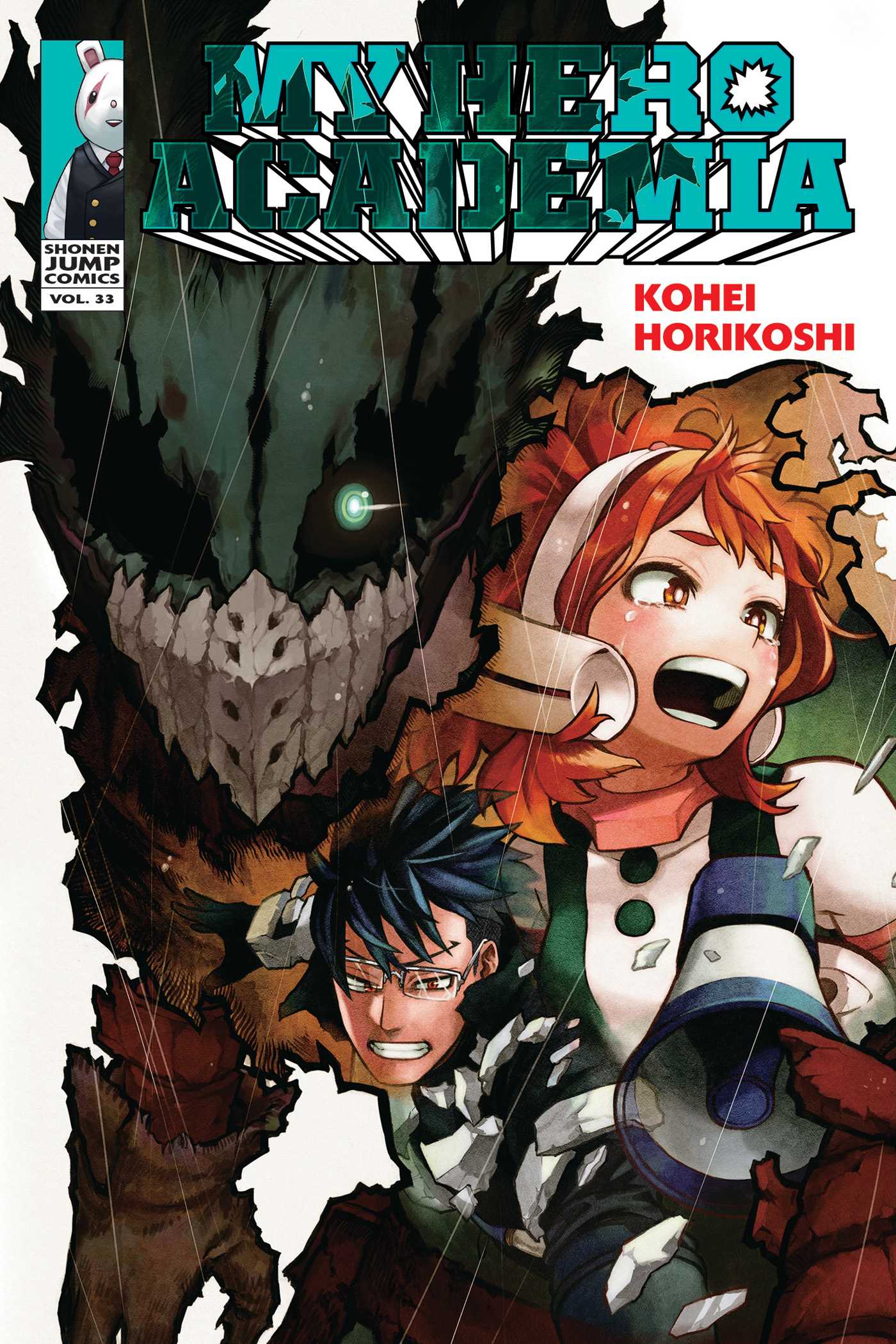 My Hero Academia, Vol. 33 — manga cover