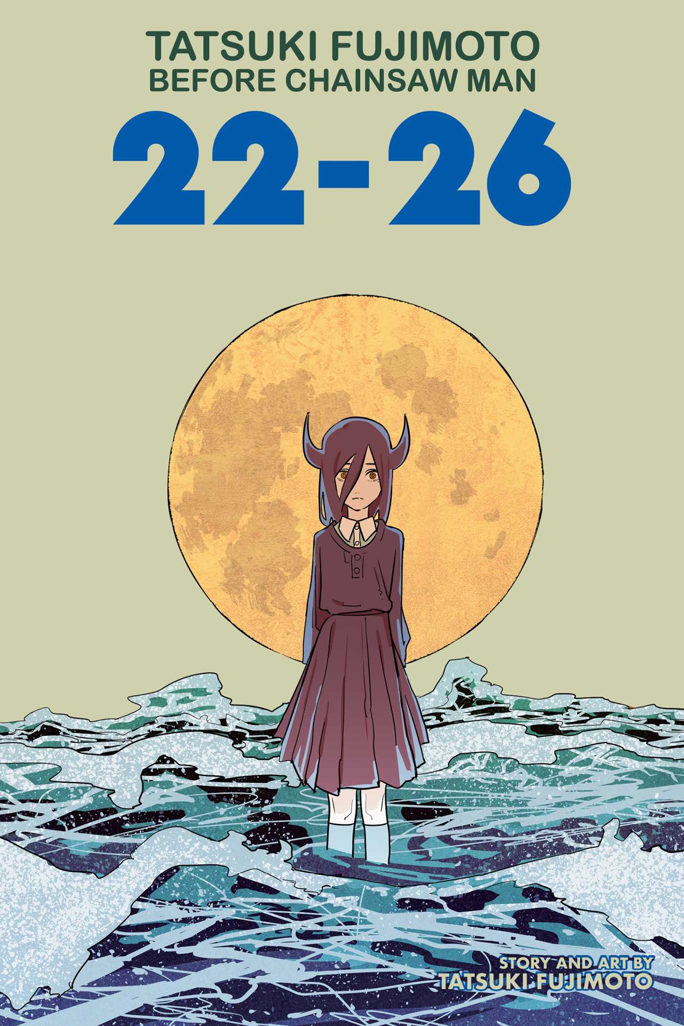 Tatsuki Fujimoto Before Chainsaw Man: 22–26 — manga cover
