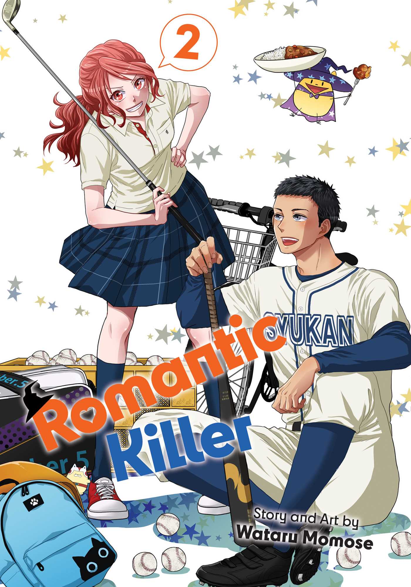 Romantic Killer, Vol. 2 — manga cover