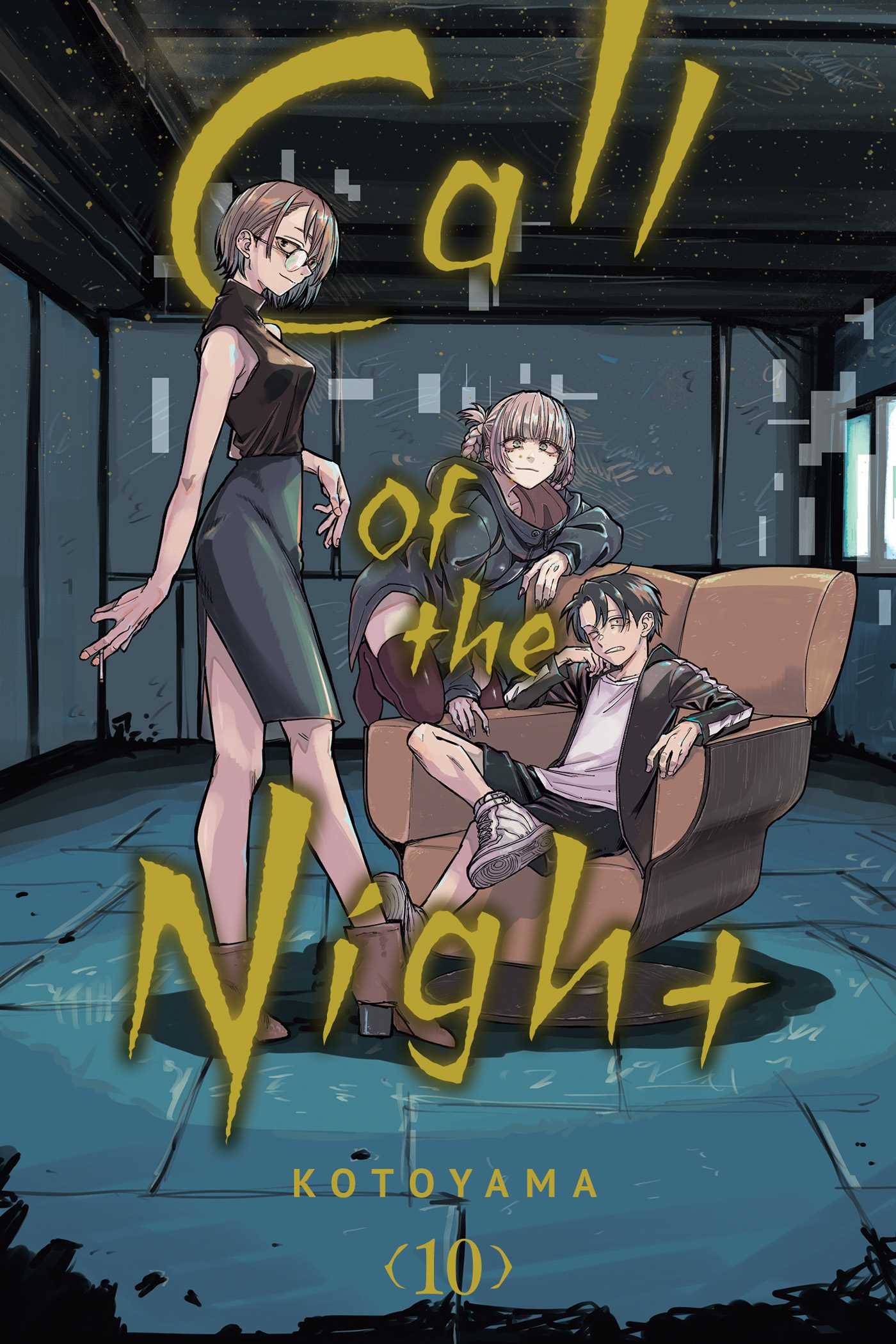 Call of the Night, Vol. 10 — manga cover
