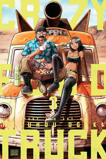 Crazy Food Truck, Vol. 3 — manga cover