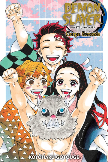 Demon Slayer: Kimetsu no Yaiba—Corps Records — manga cover
