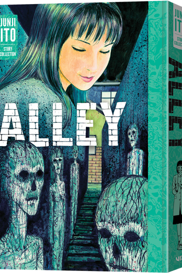 Alley: Junji Ito Story Collection — manga cover