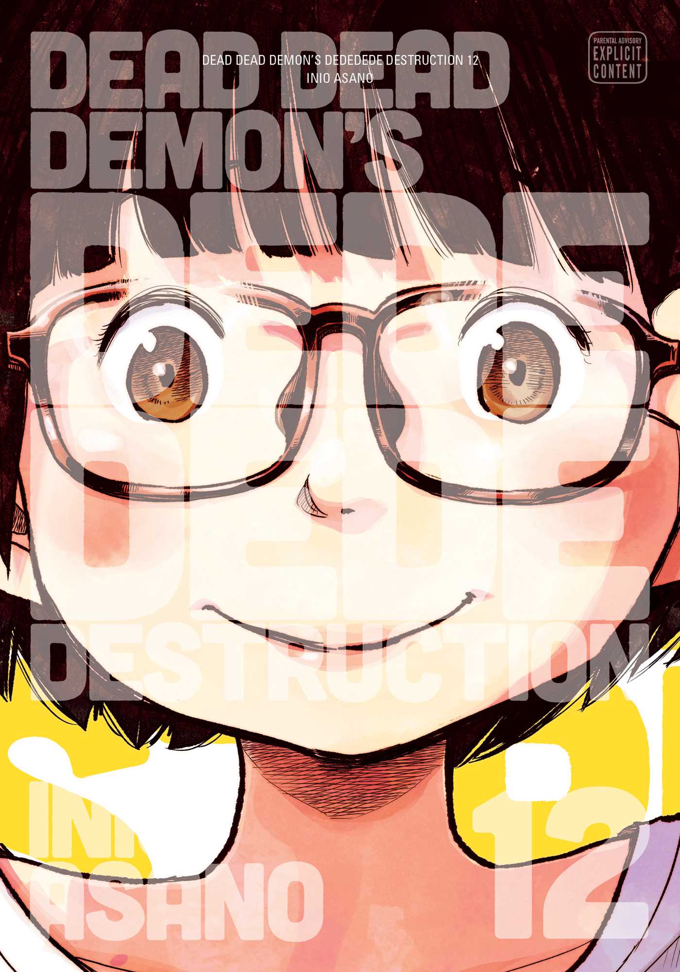 Dead Dead Demon's Dededede Destruction, Vol. 12 — manga cover