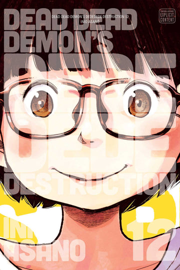 Dead Dead Demon's Dededede Destruction, Vol. 12 — manga cover