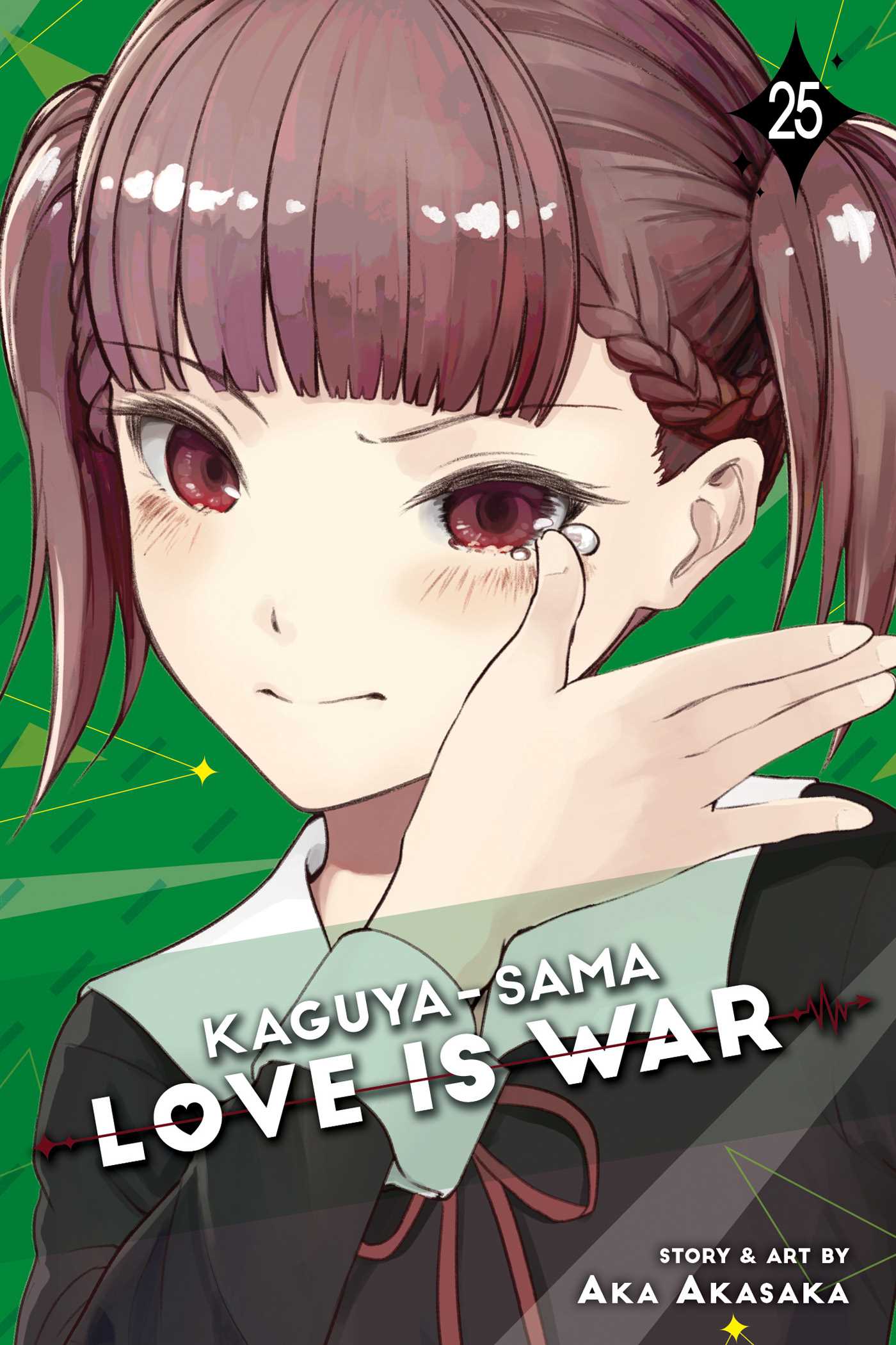 Kaguya-sama: Love Is War, Vol. 25 — manga cover