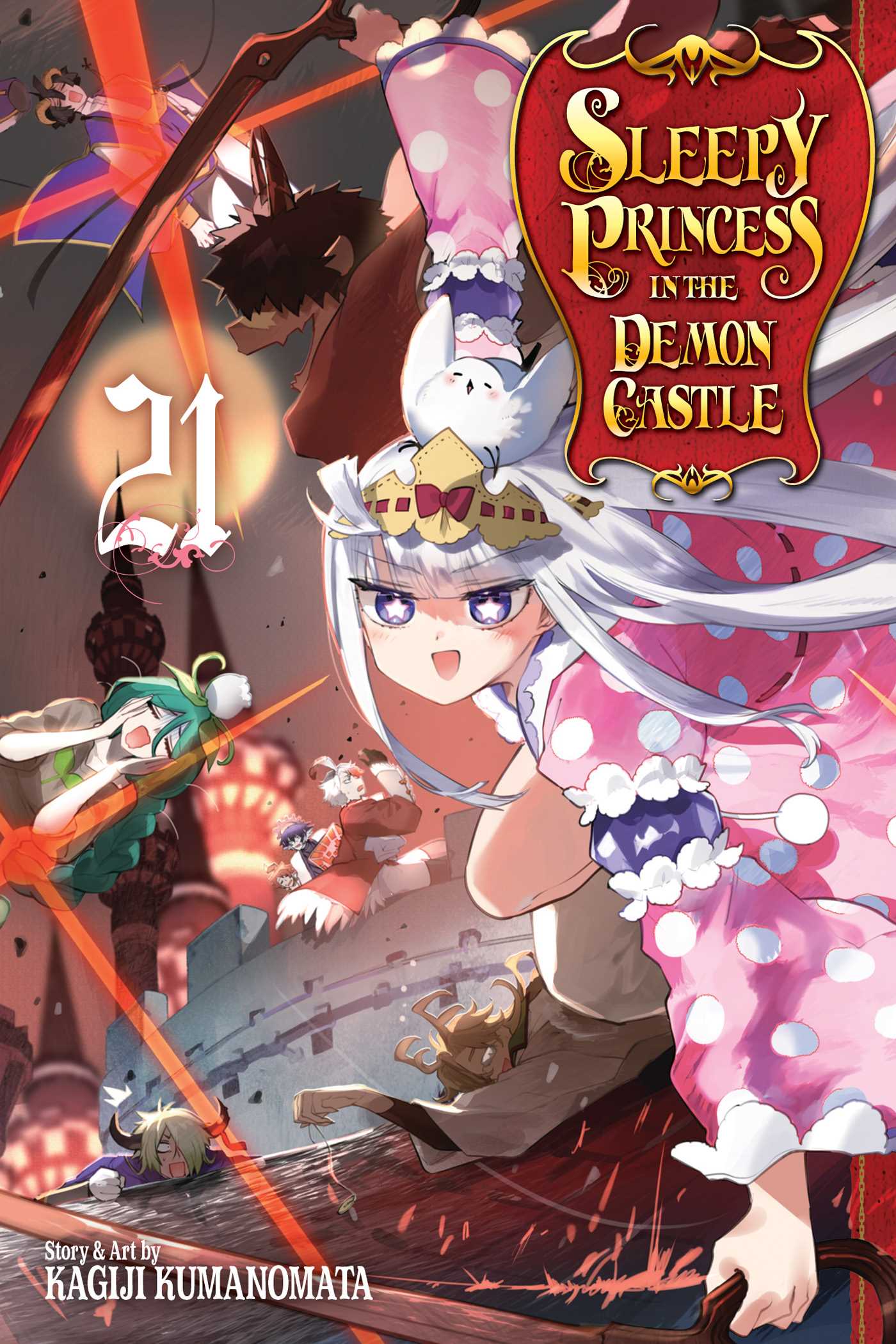 Sleepy Princess in the Demon Castle, Vol. 21 — manga cover