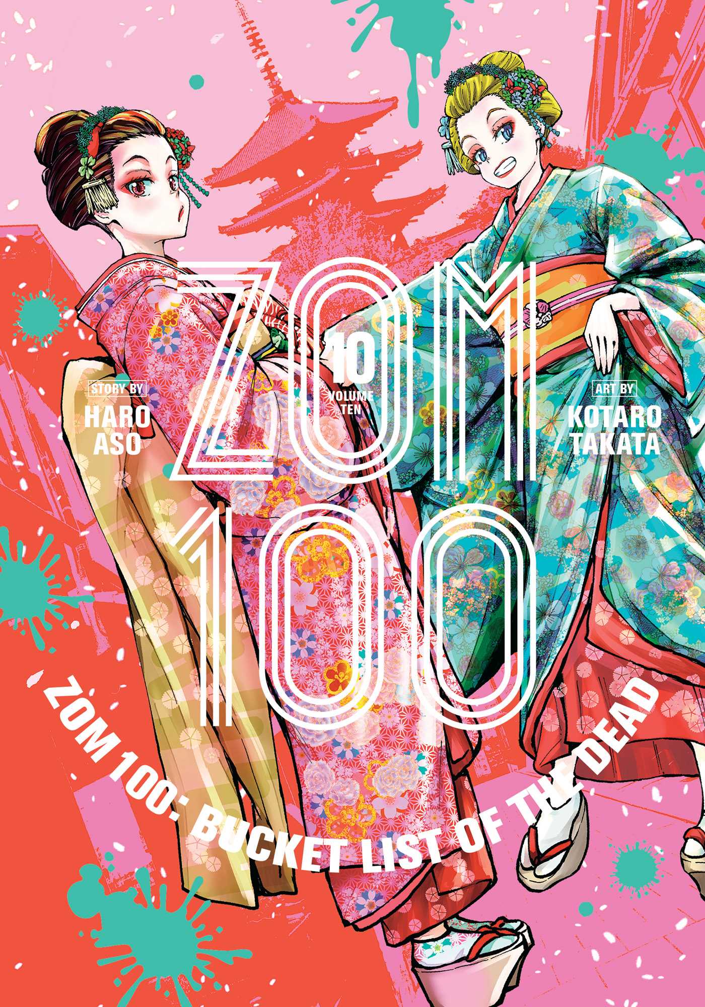 Zom 100: Bucket List of the Dead, Vol. 10 — manga cover