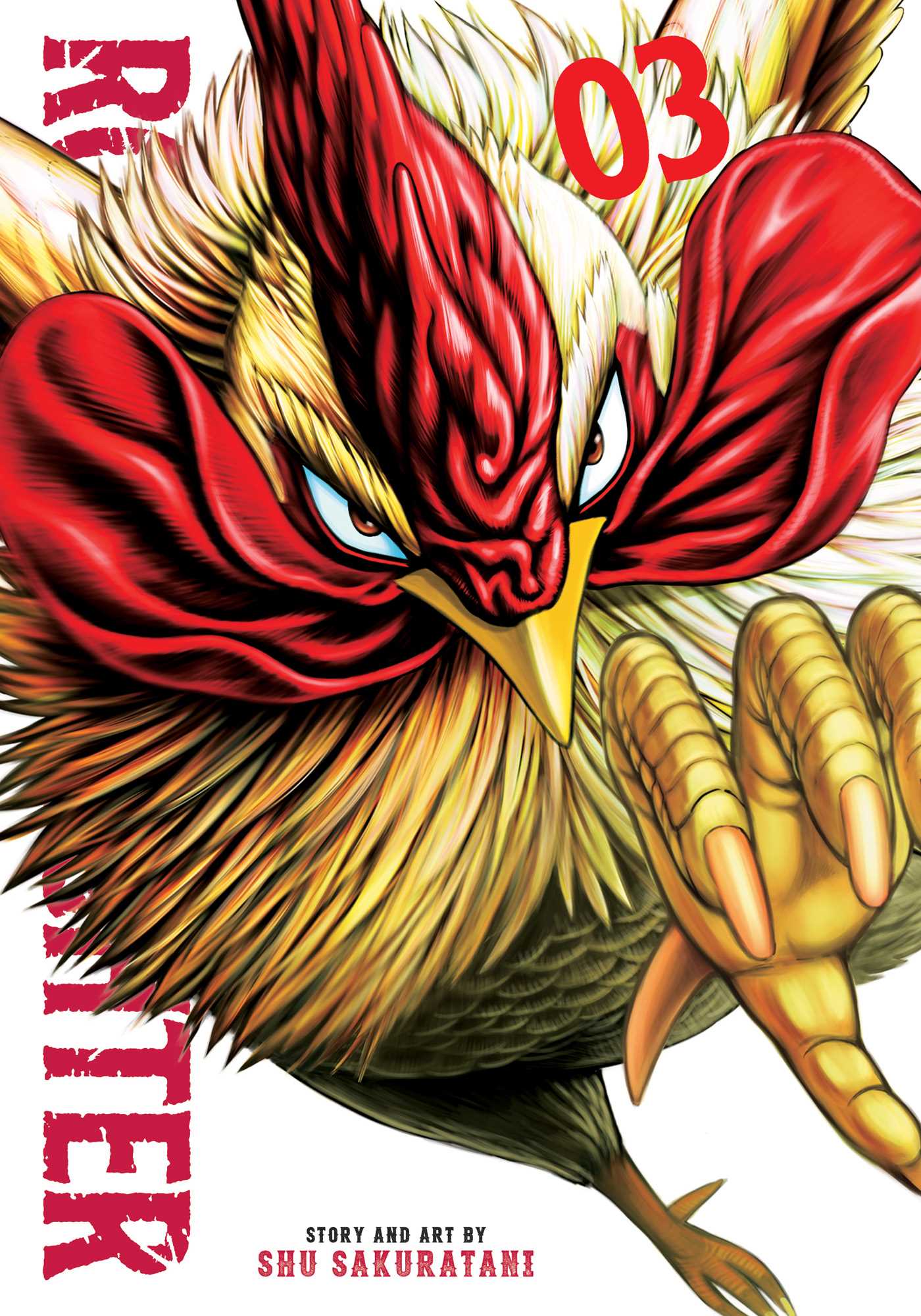 Rooster Fighter, Vol. 3 — manga cover