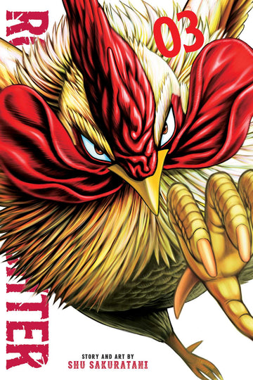 Rooster Fighter, Vol. 3 — manga cover