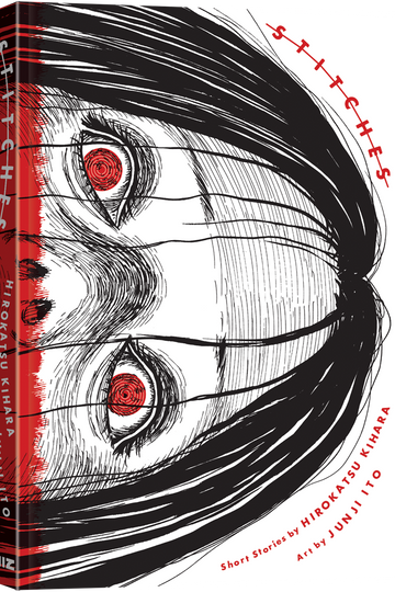 Stitches — manga cover